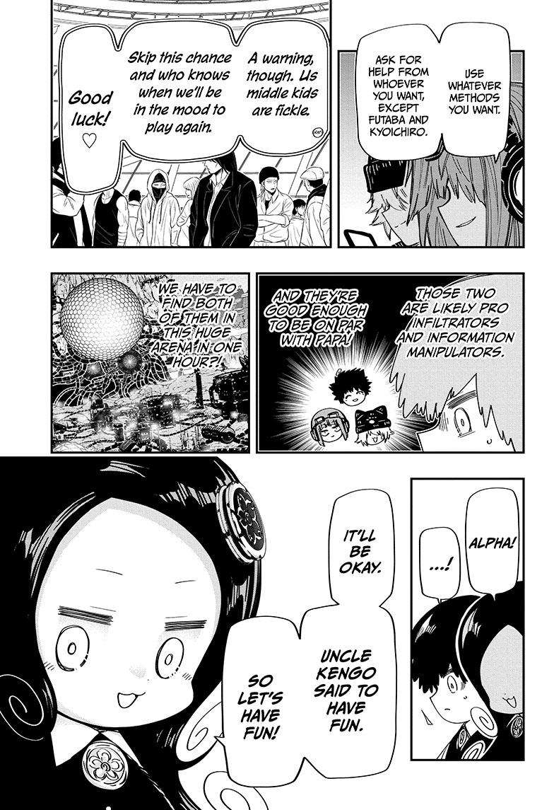 Read Mission Yozakura Family Manga Online