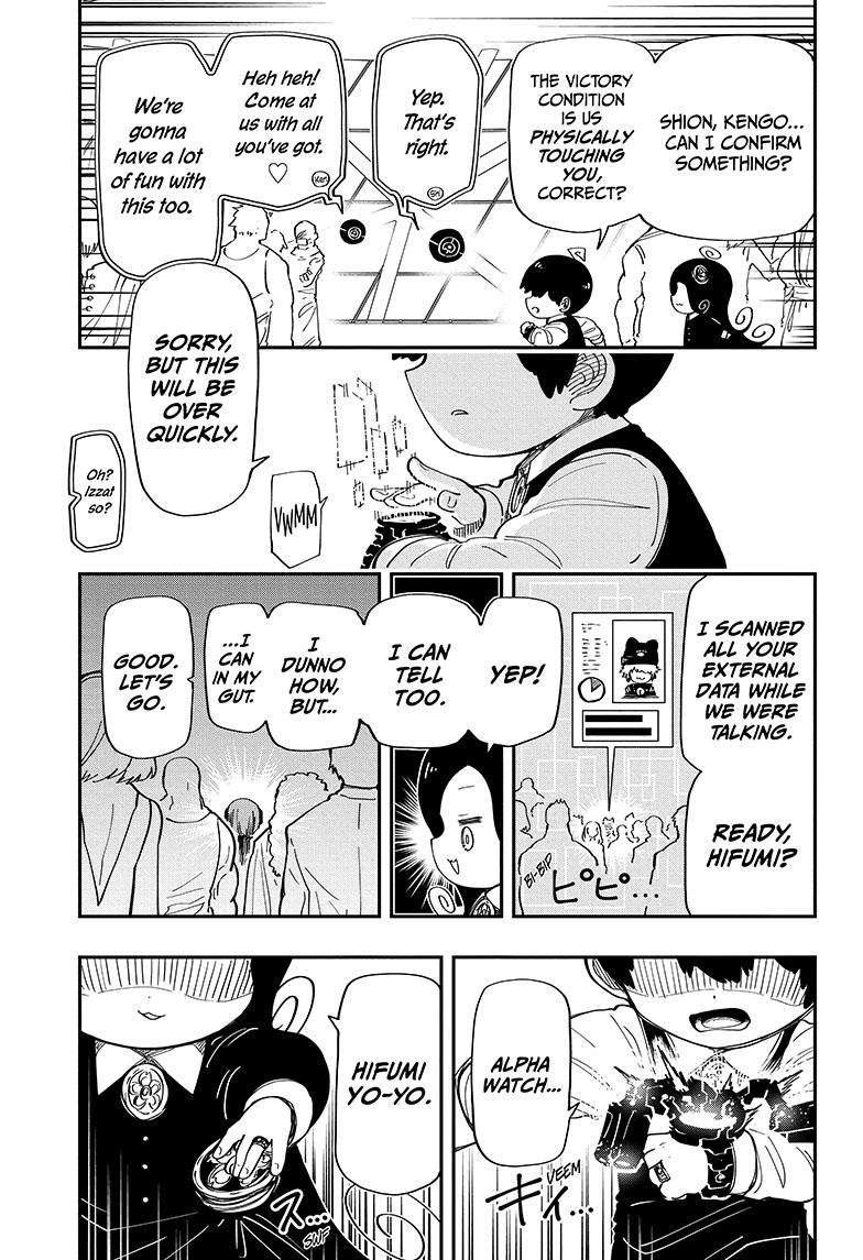 Read Mission Yozakura Family Manga Online