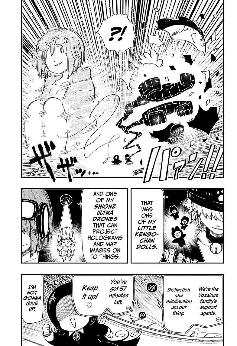 Read Mission Yozakura Family Manga Online