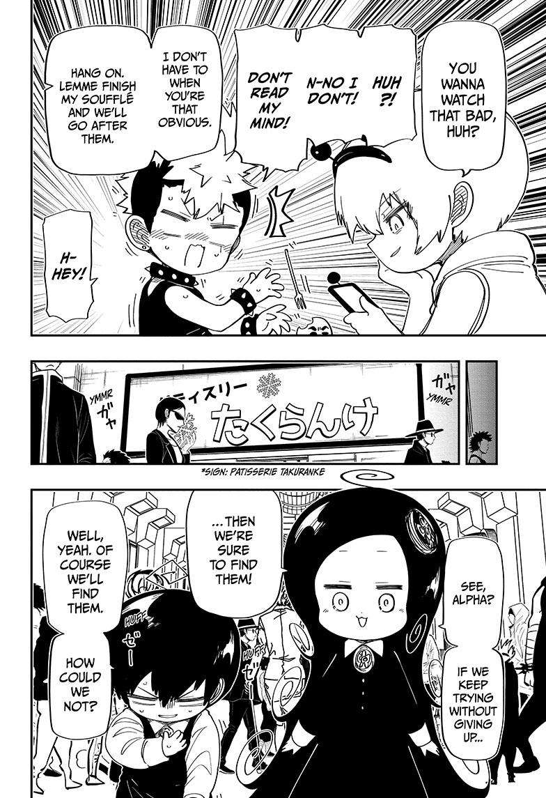 Read Mission Yozakura Family Manga Online