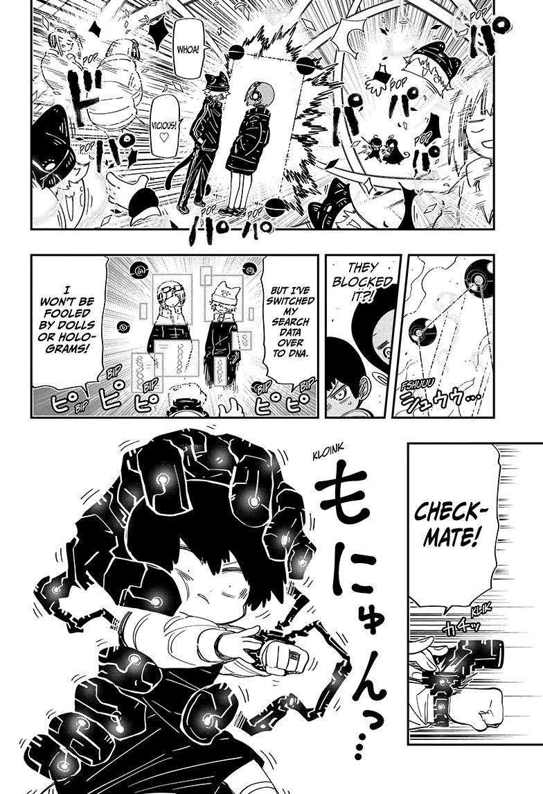 Read Mission Yozakura Family Manga Online