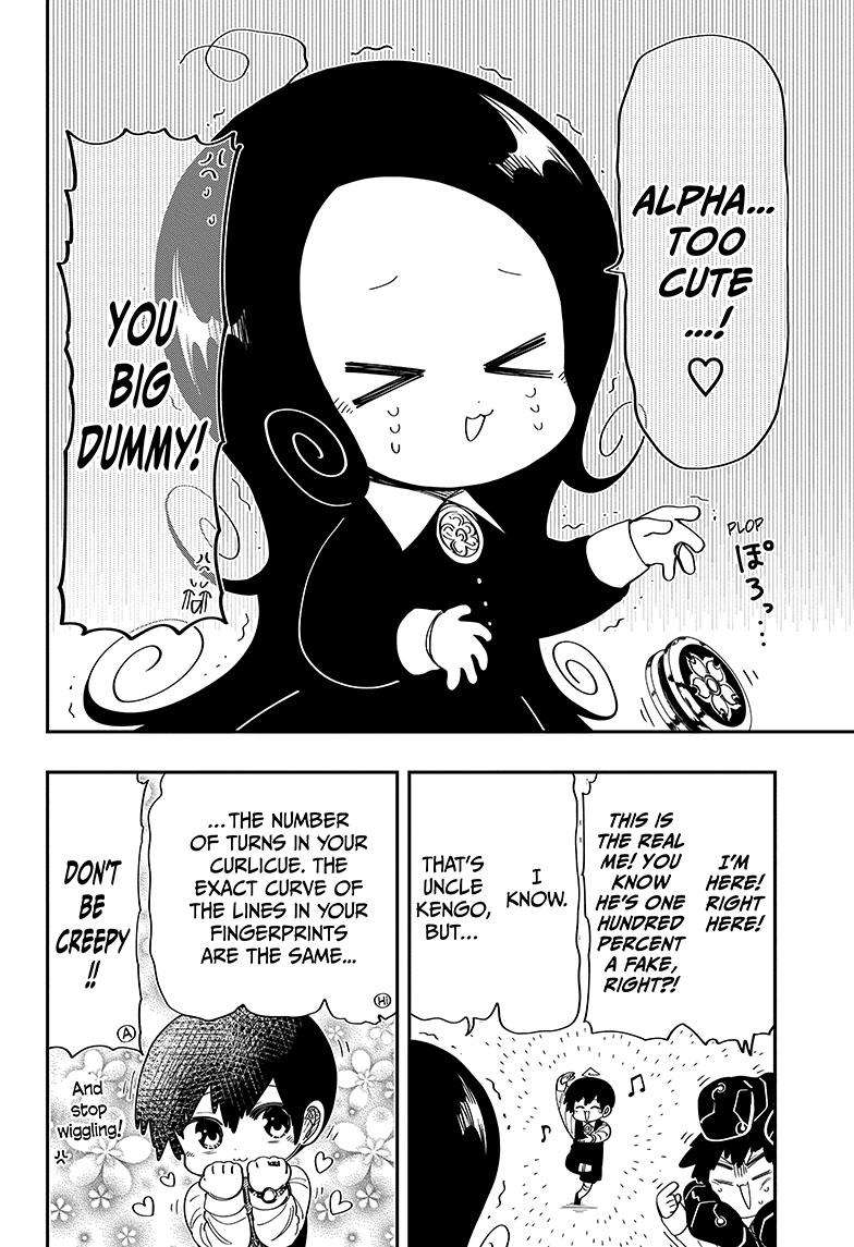 Read Mission Yozakura Family Manga Online