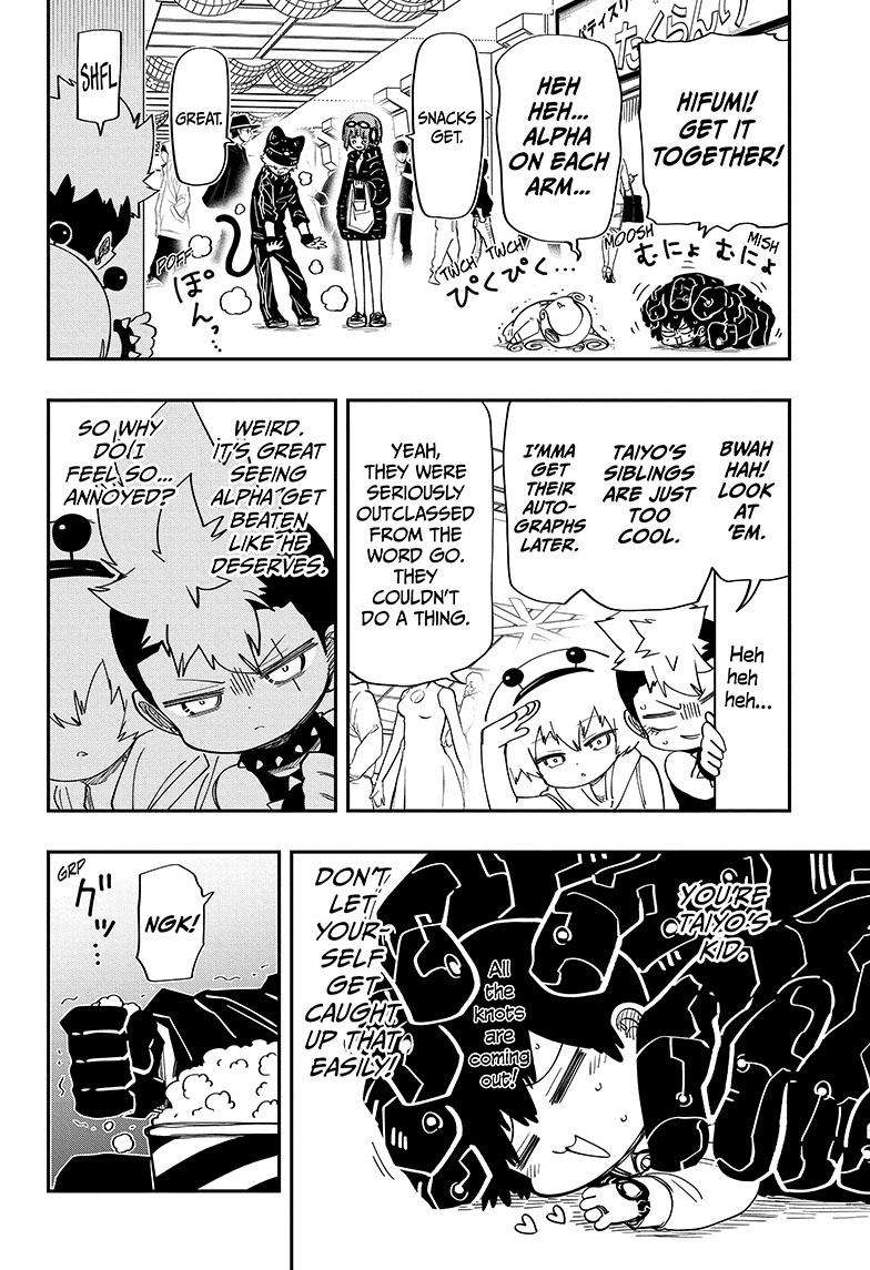 Read Mission Yozakura Family Manga Online