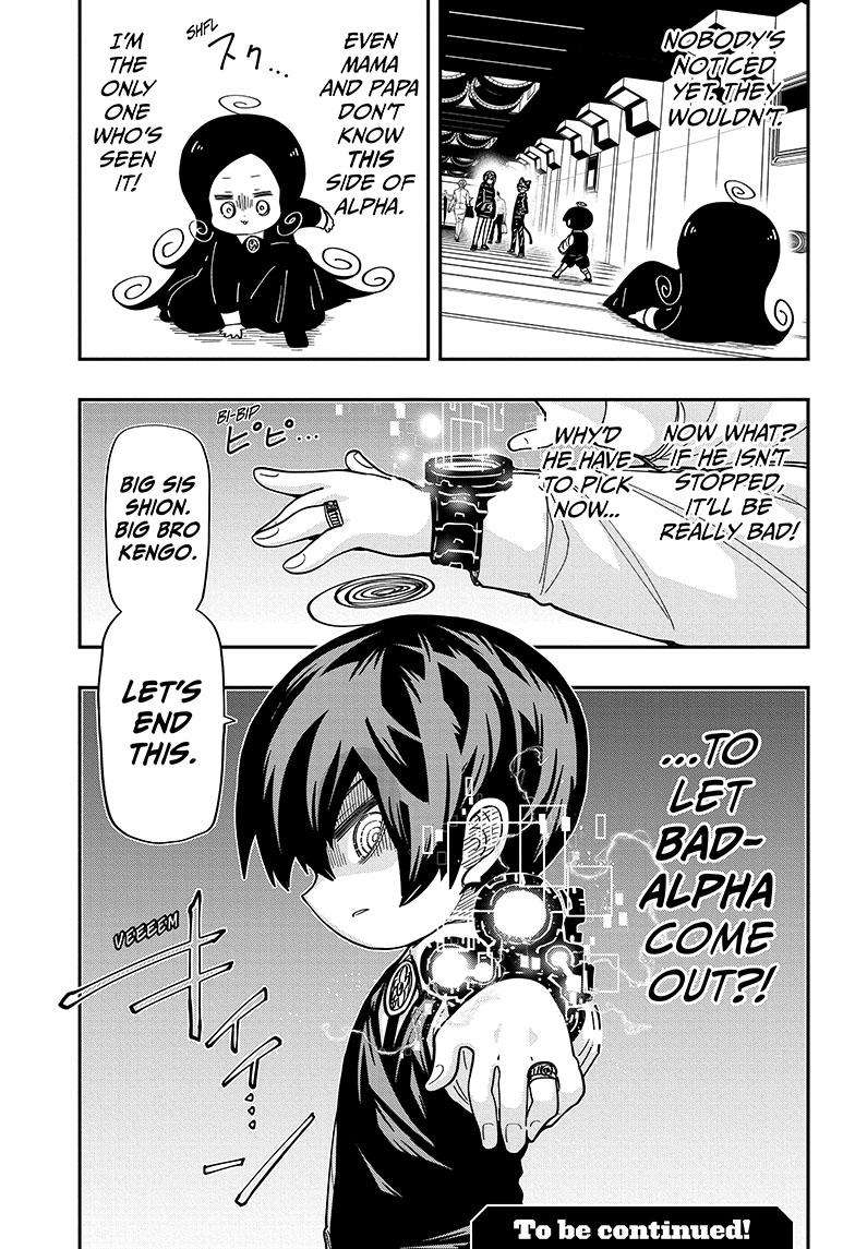Read Mission Yozakura Family Manga Online