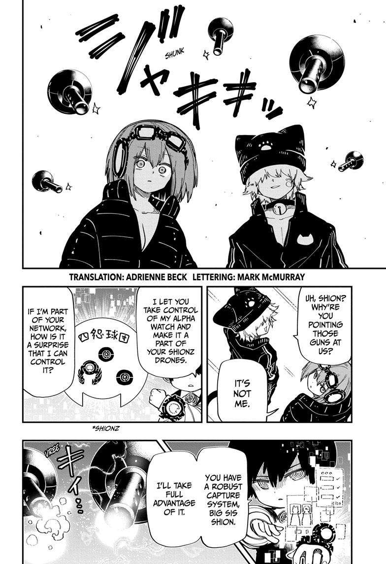 Read Mission Yozakura Family Manga Online