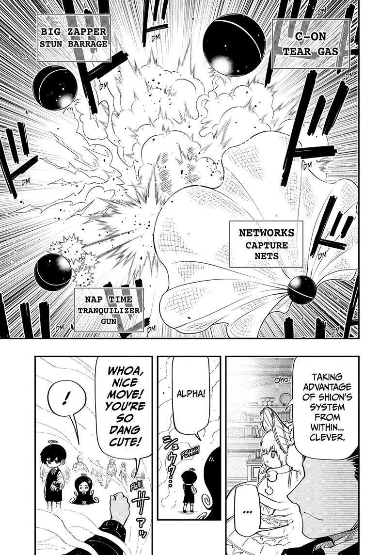 Read Mission Yozakura Family Manga Online