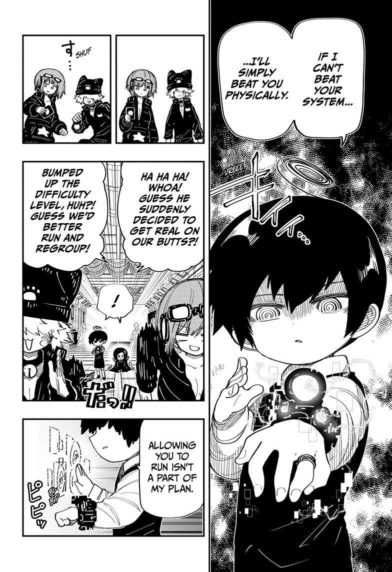 Read Mission Yozakura Family Manga Online