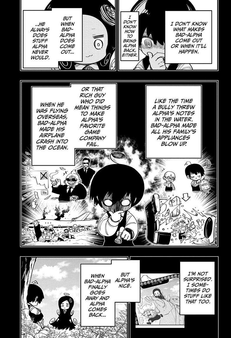 Read Mission Yozakura Family Manga Online