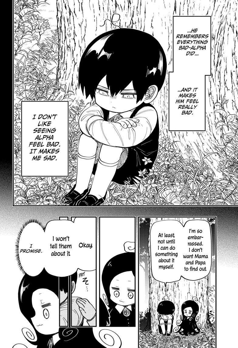 Read Mission Yozakura Family Manga Online