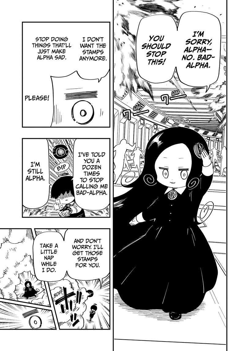 Read Mission Yozakura Family Manga Online