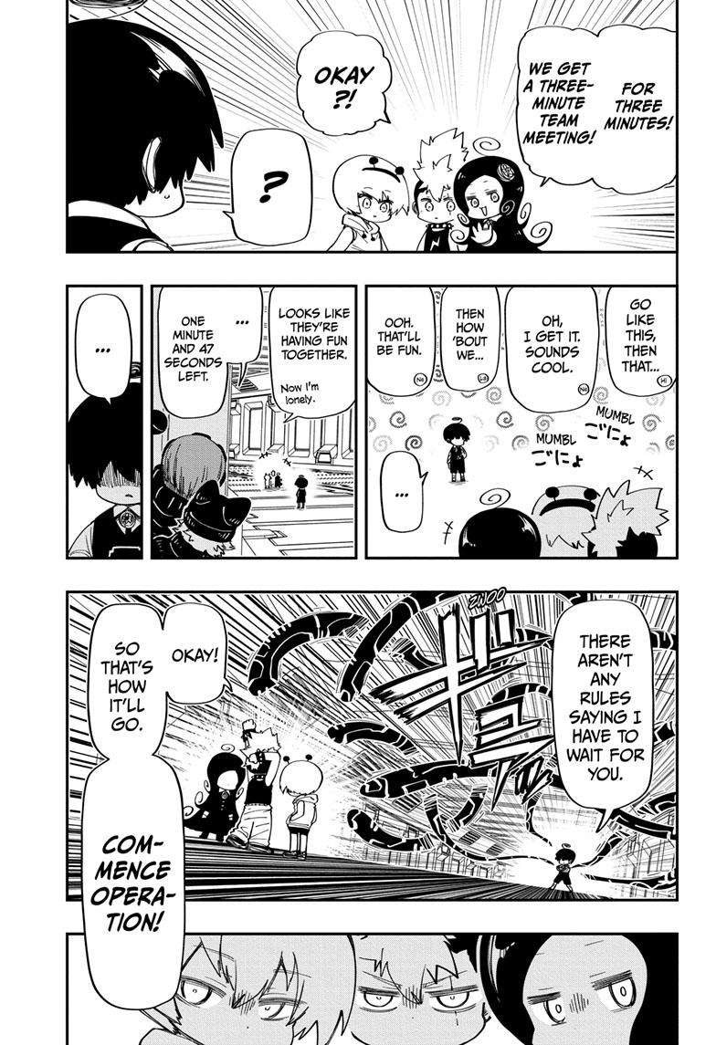 Read Mission Yozakura Family Manga Online