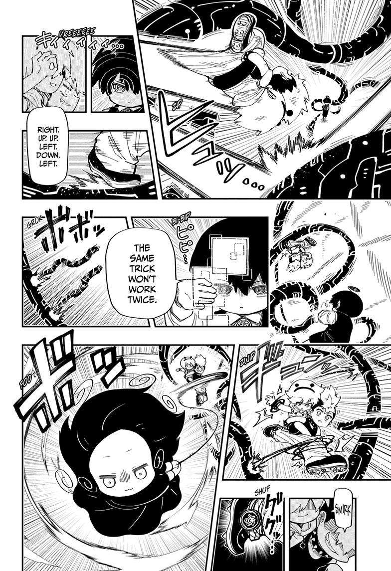 Read Mission Yozakura Family Manga Online