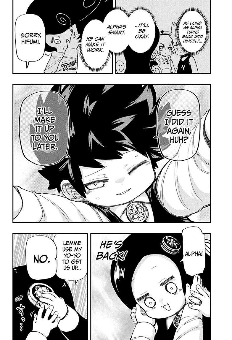 Read Mission Yozakura Family Manga Online