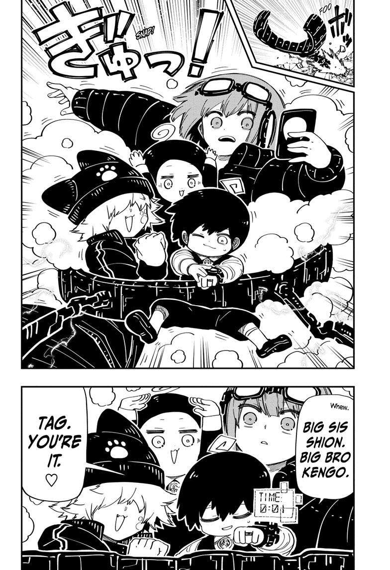 Read Mission Yozakura Family Manga Online