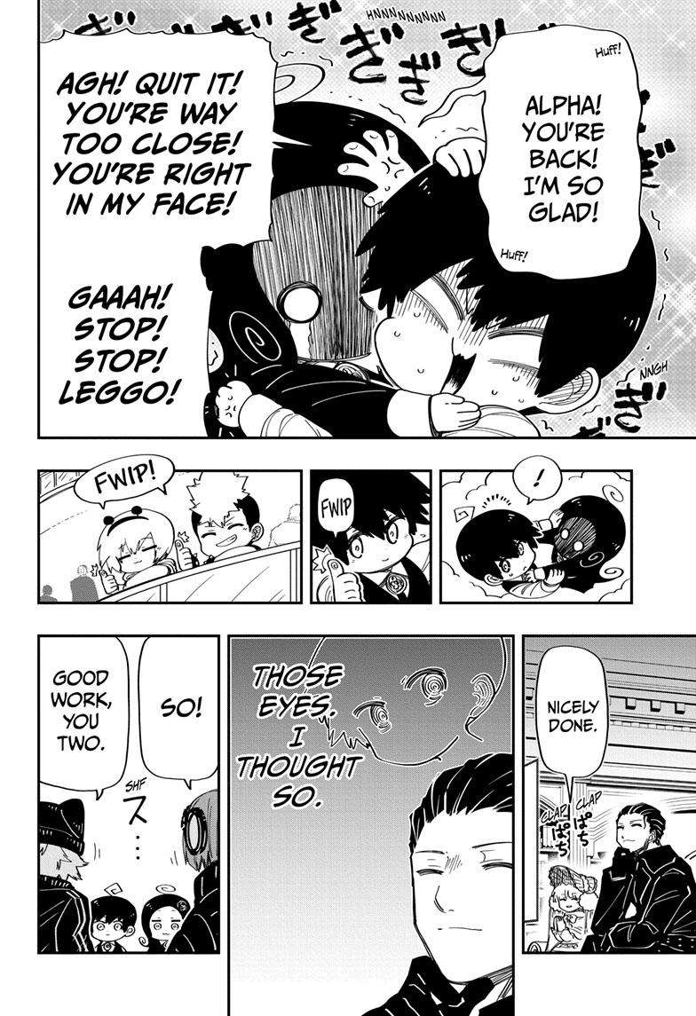 Read Mission Yozakura Family Manga Online