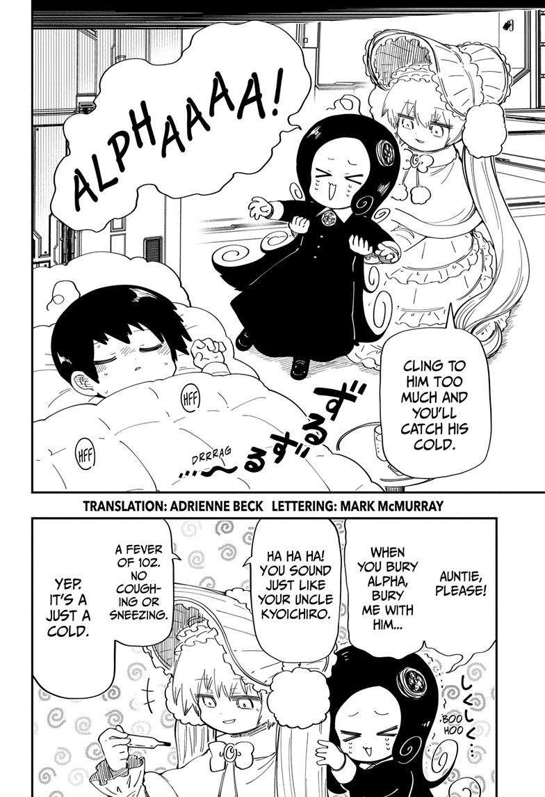 Read Mission Yozakura Family Manga Online