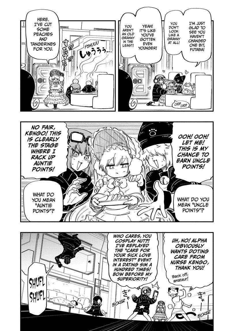 Read Mission Yozakura Family Manga Online