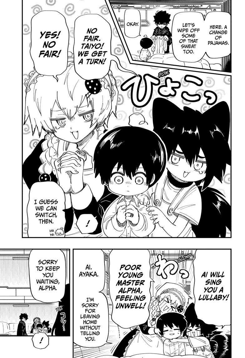 Read Mission Yozakura Family Manga Online