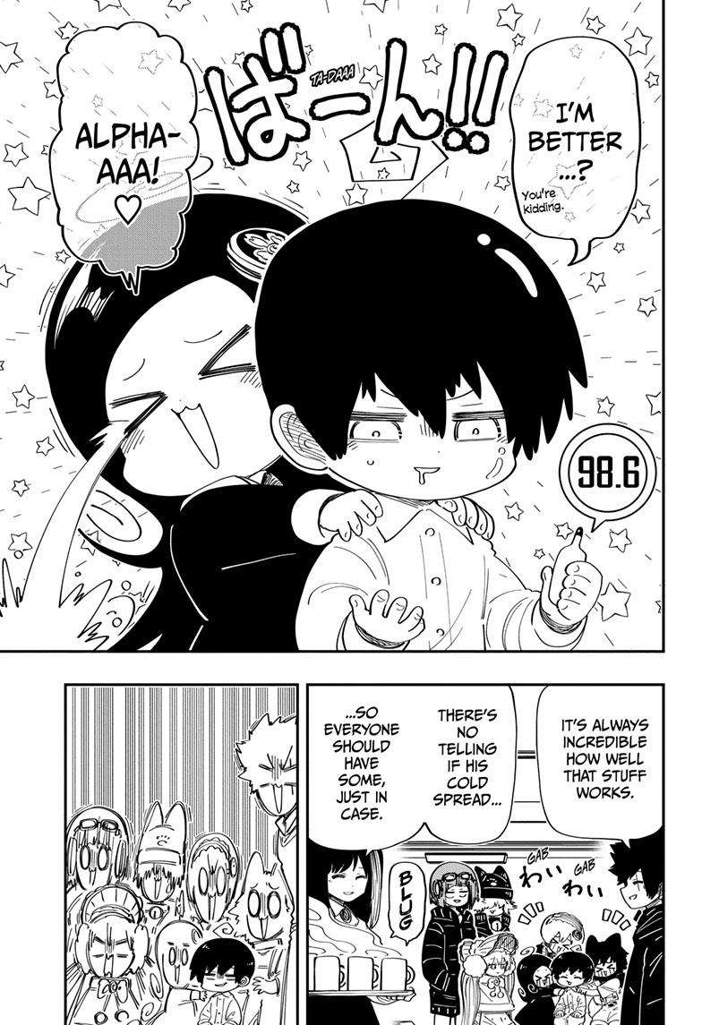 Read Mission Yozakura Family Manga Online