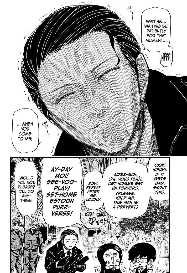 Read Mission Yozakura Family Manga Online