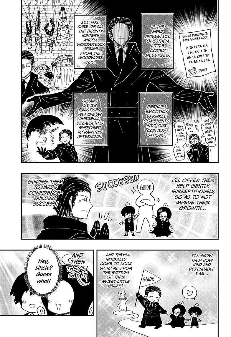 Read Mission Yozakura Family Manga Online