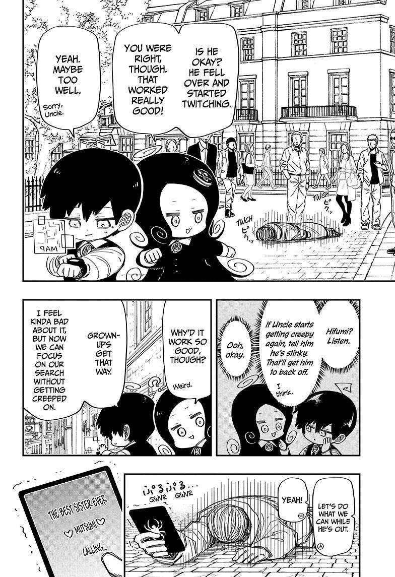 Read Mission Yozakura Family Manga Online