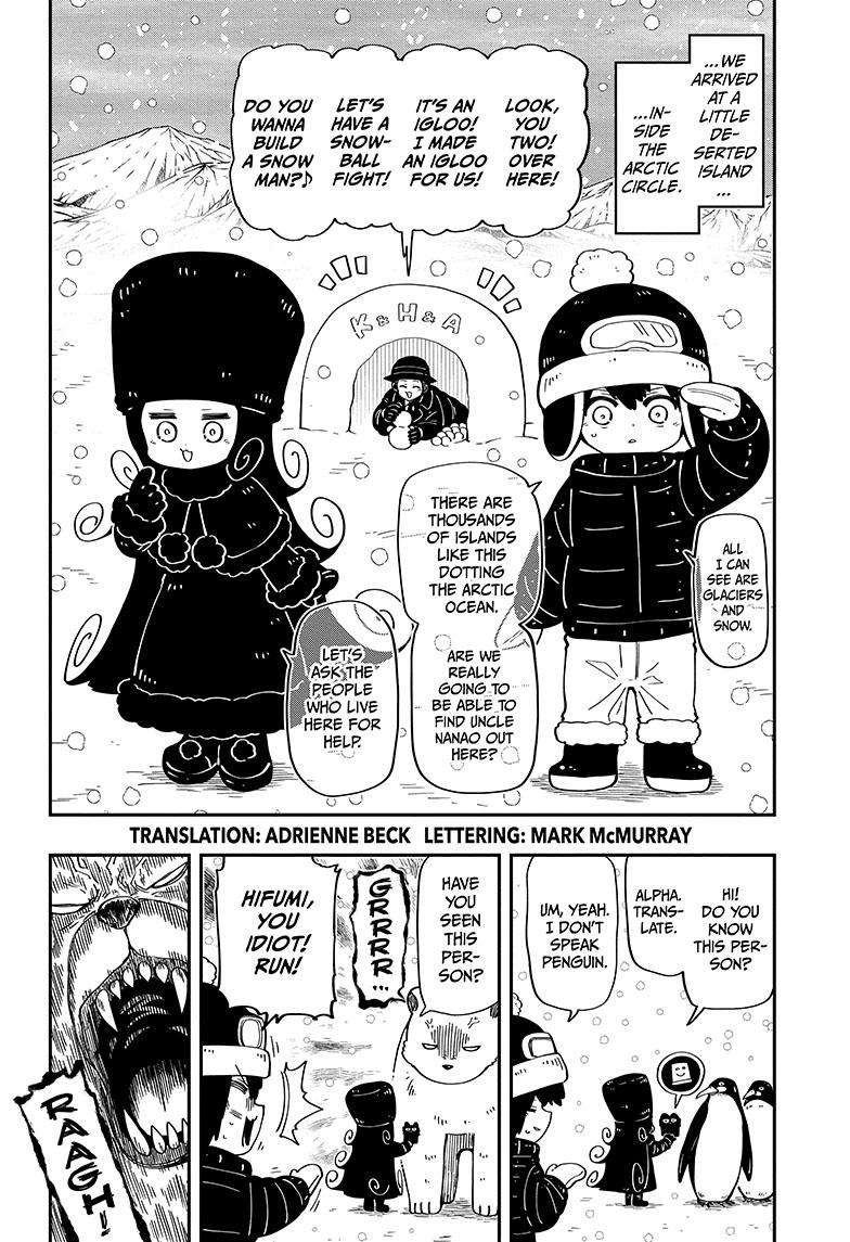 Read Mission Yozakura Family Manga Online