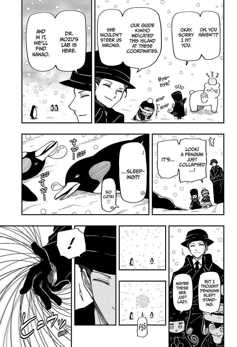 Read Mission Yozakura Family Manga Online