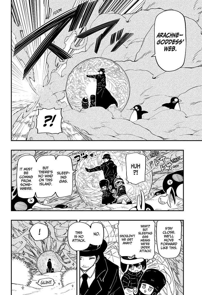 Read Mission Yozakura Family Manga Online