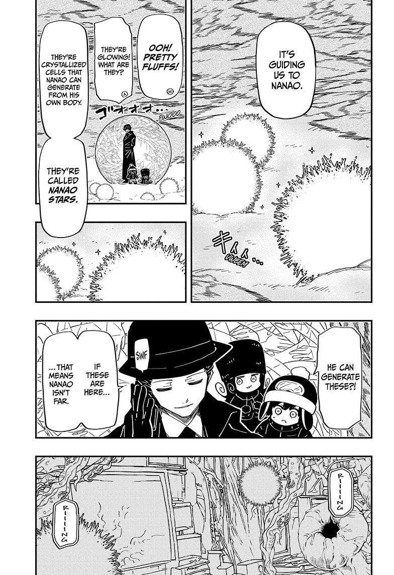 Read Mission Yozakura Family Manga Online