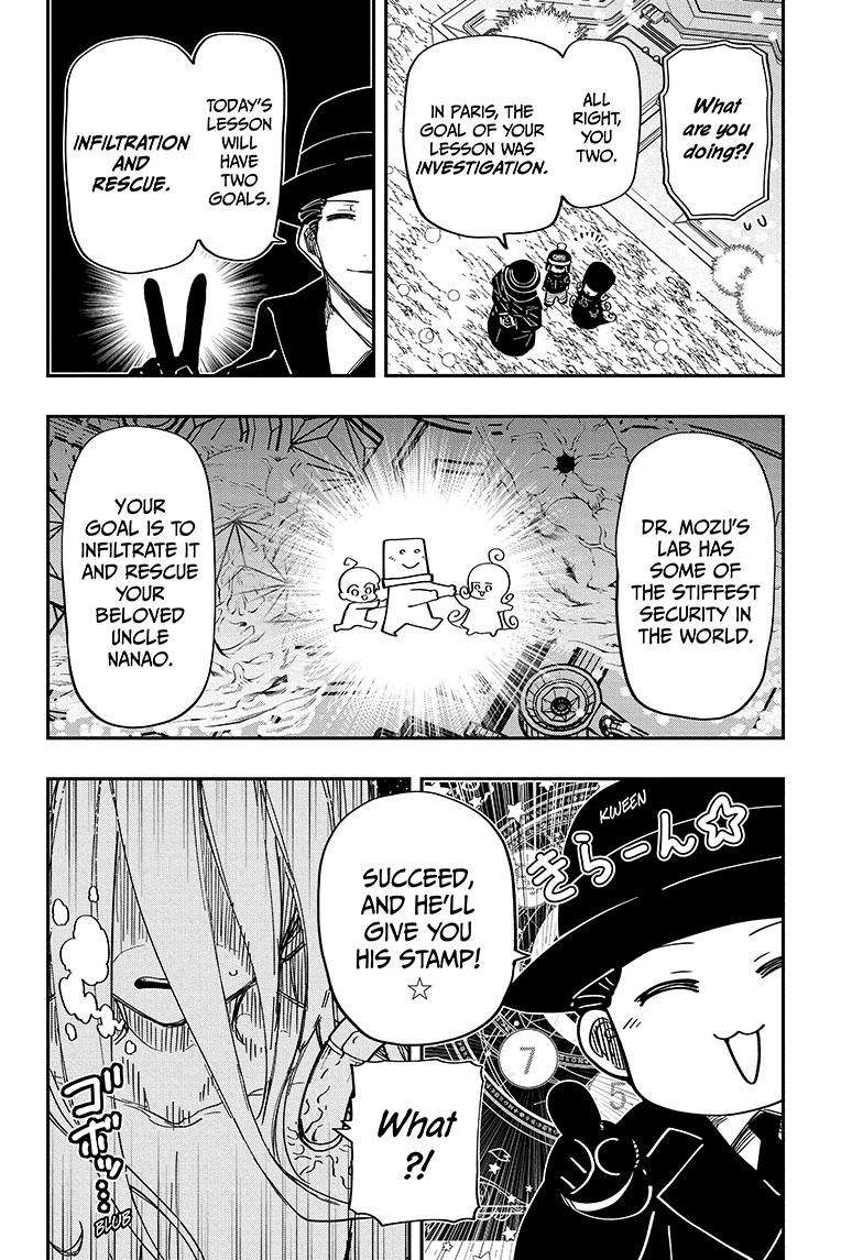 Read Mission Yozakura Family Manga Online