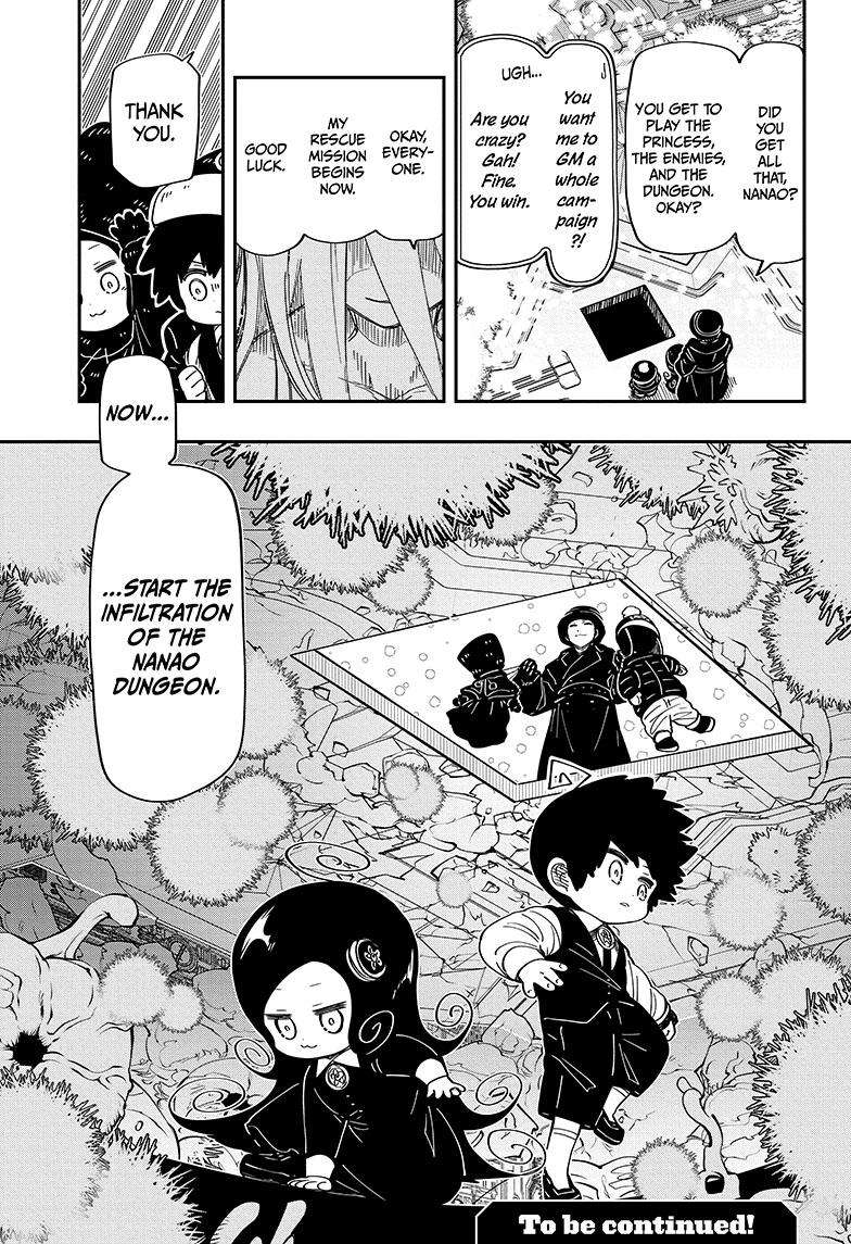 Read Mission Yozakura Family Manga Online