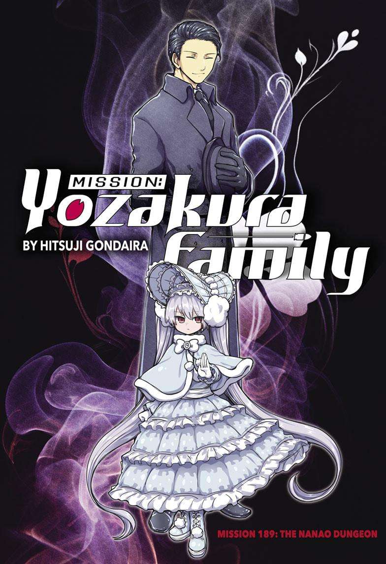 Read Mission Yozakura Family Manga Online