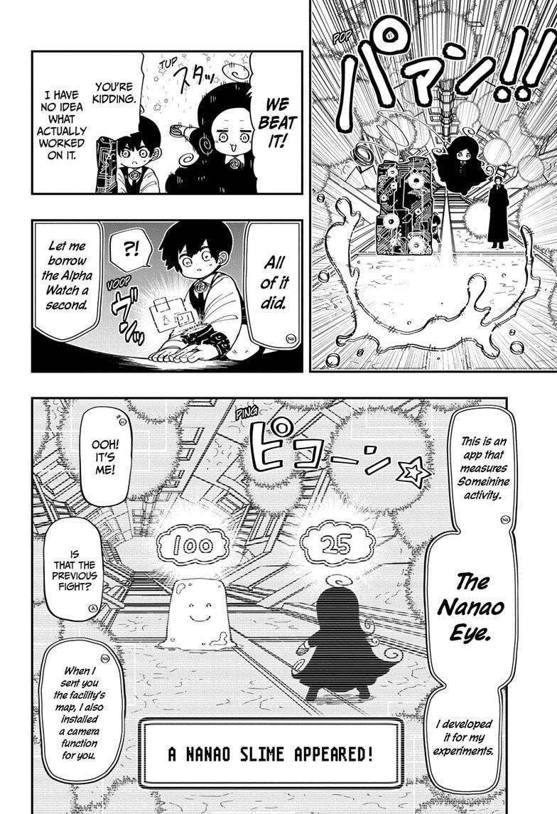 Read Mission Yozakura Family Manga Online