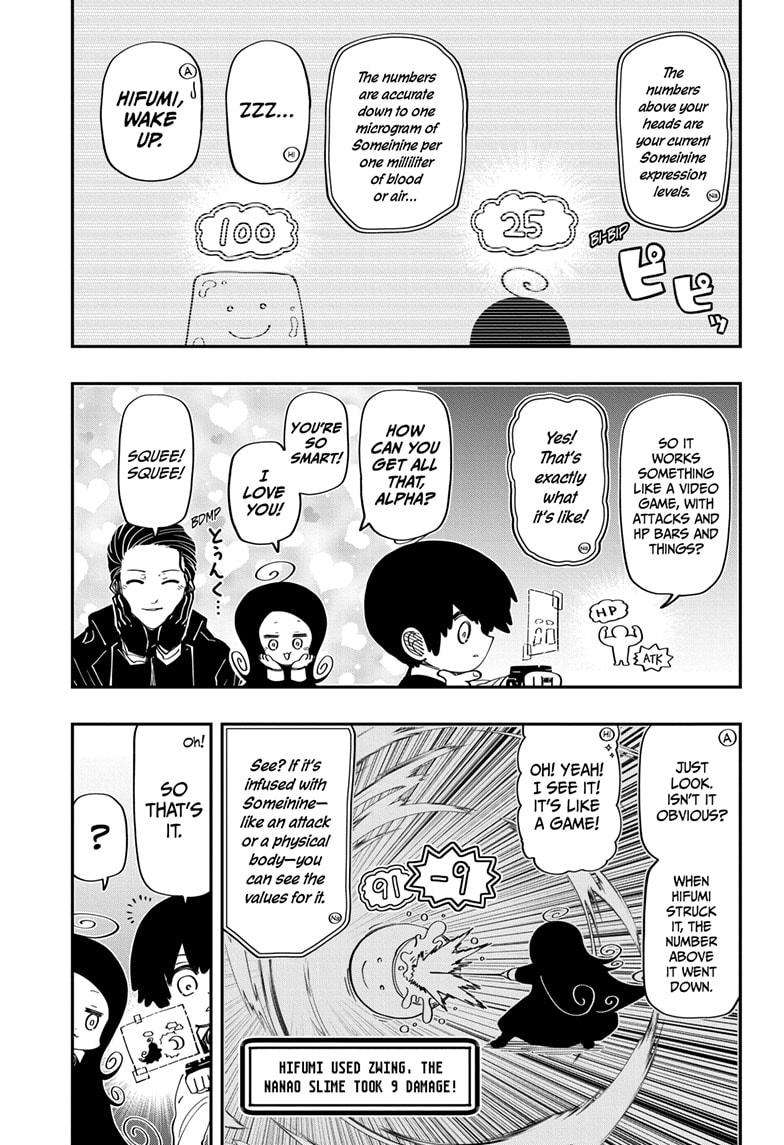 Read Mission Yozakura Family Manga Online