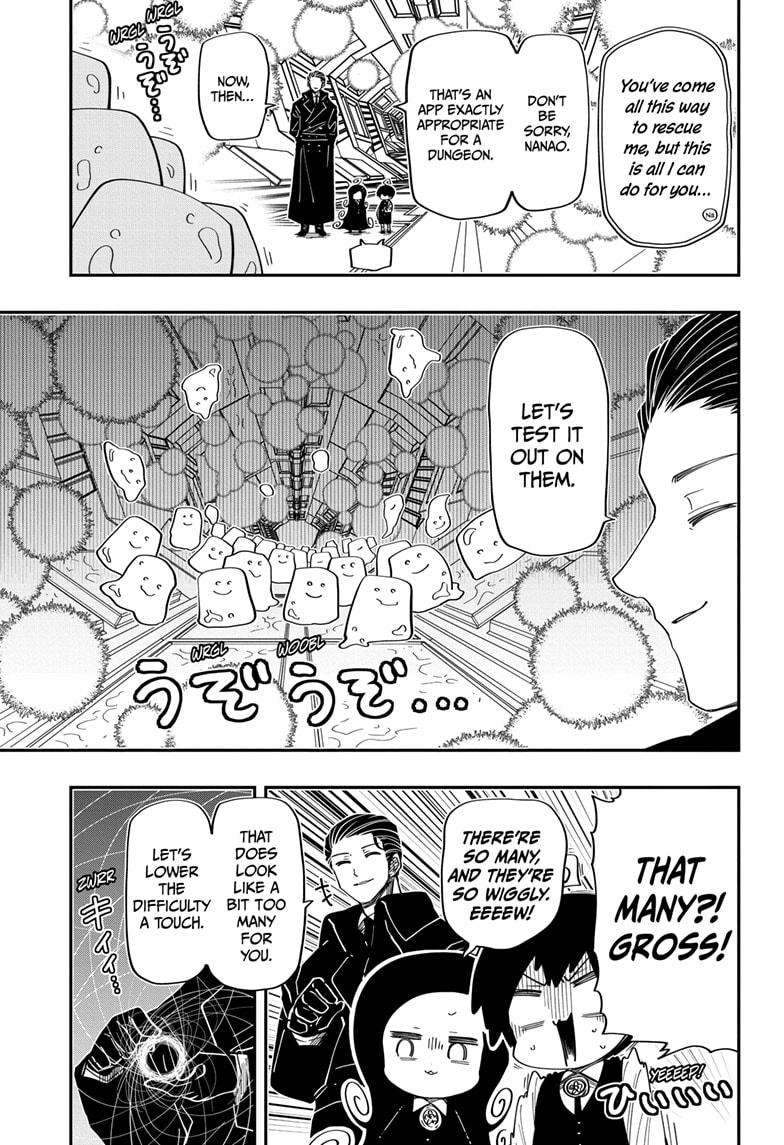 Read Mission Yozakura Family Manga Online
