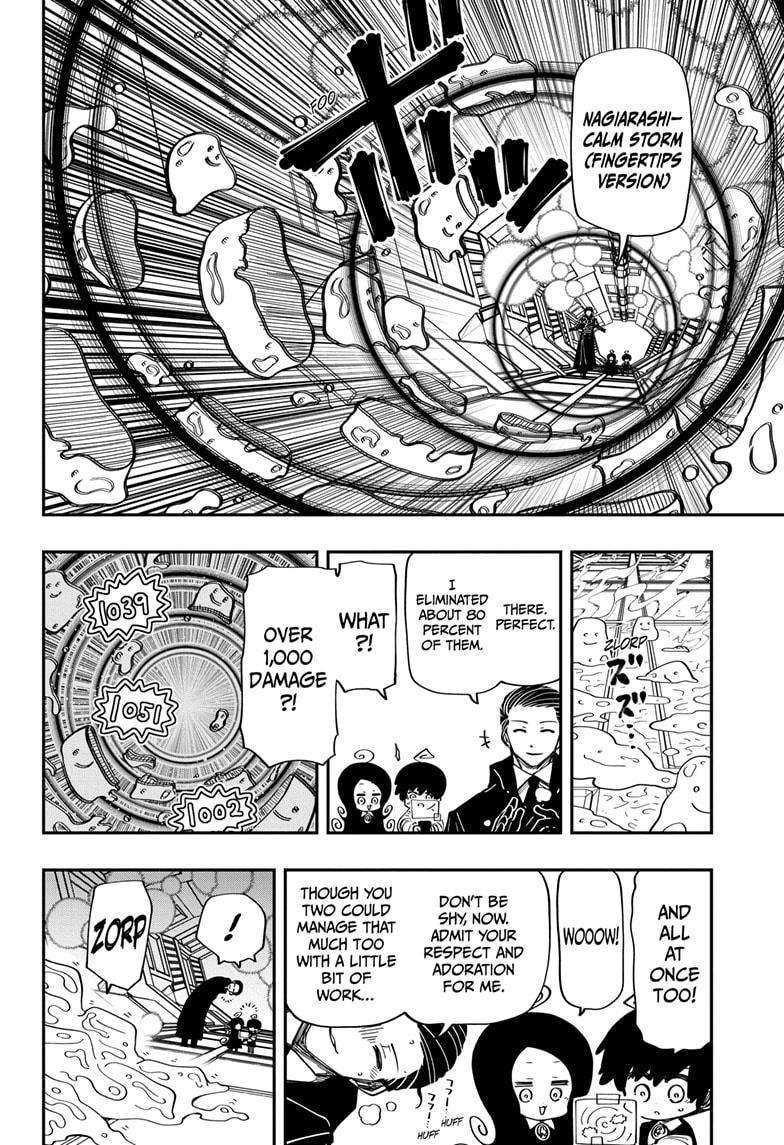Read Mission Yozakura Family Manga Online