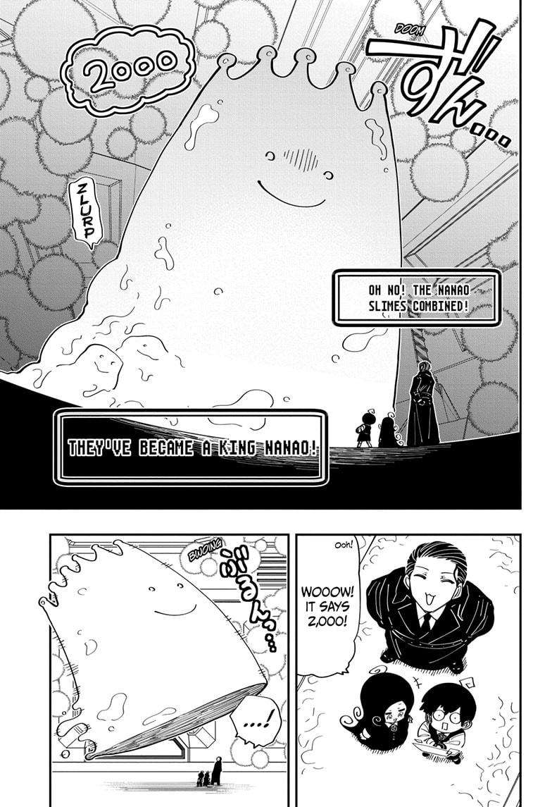 Read Mission Yozakura Family Manga Online