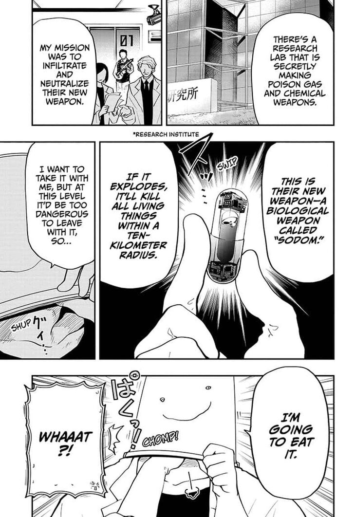 Read Mission Yozakura Family Manga Online