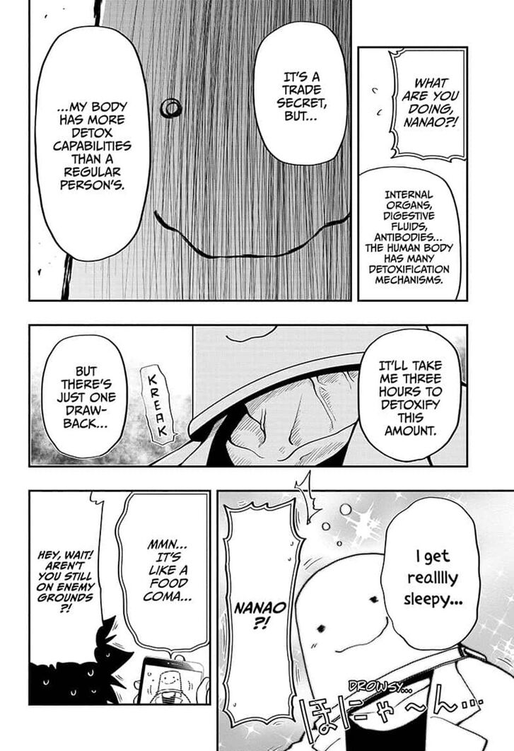 Read Mission Yozakura Family Manga Online