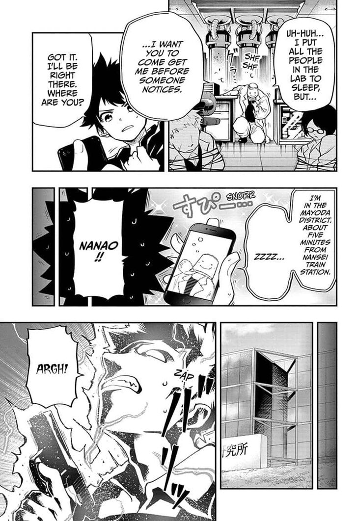 Read Mission Yozakura Family Manga Online