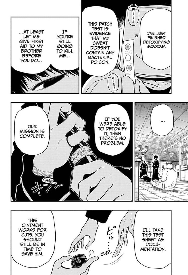 Read Mission Yozakura Family Manga Online