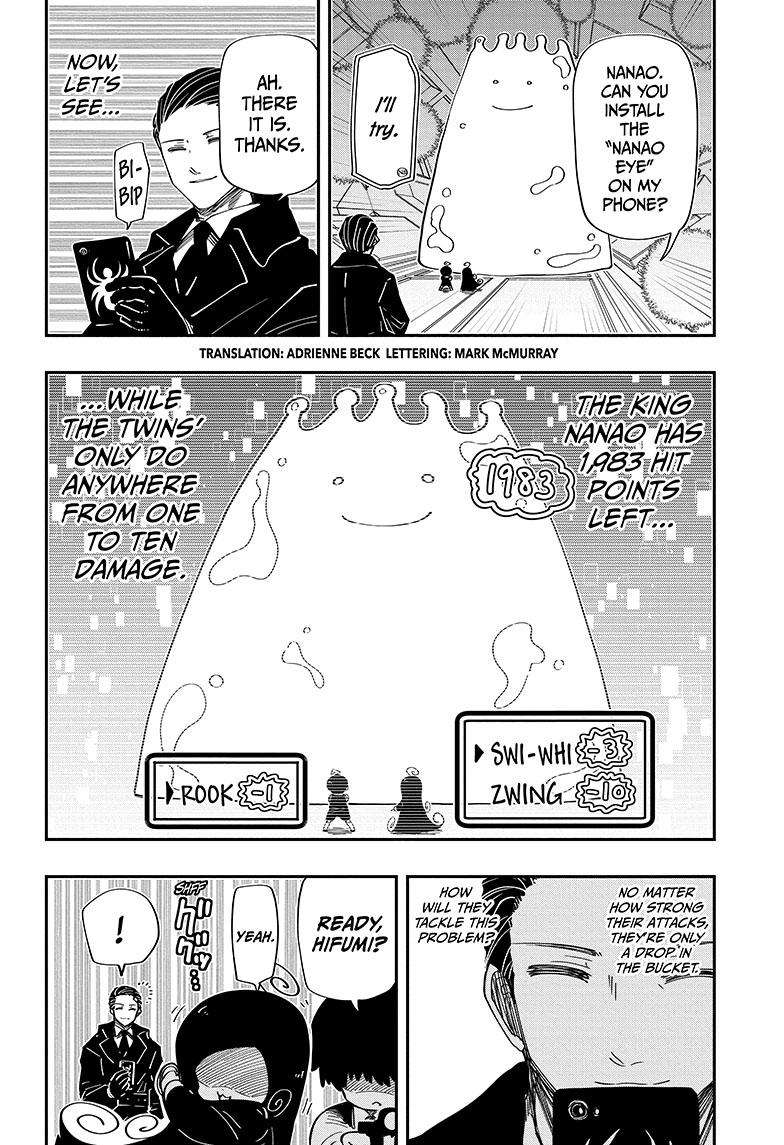 Read Mission Yozakura Family Manga Online