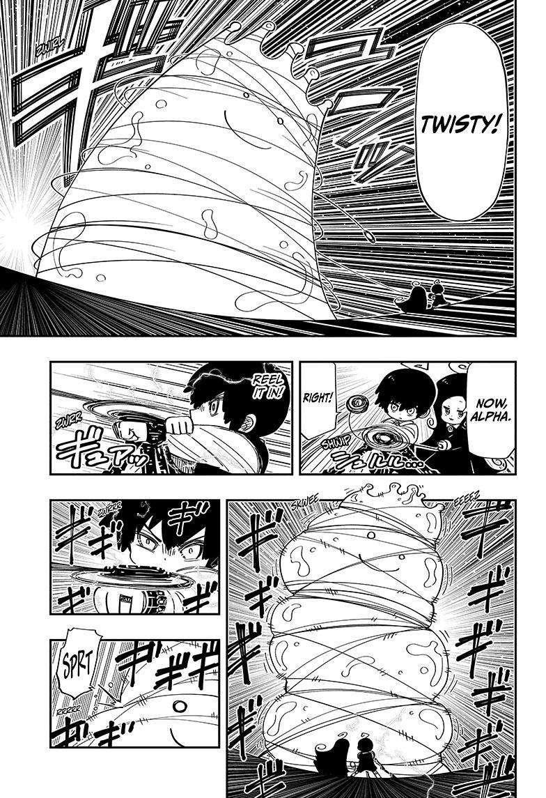 Read Mission Yozakura Family Manga Online