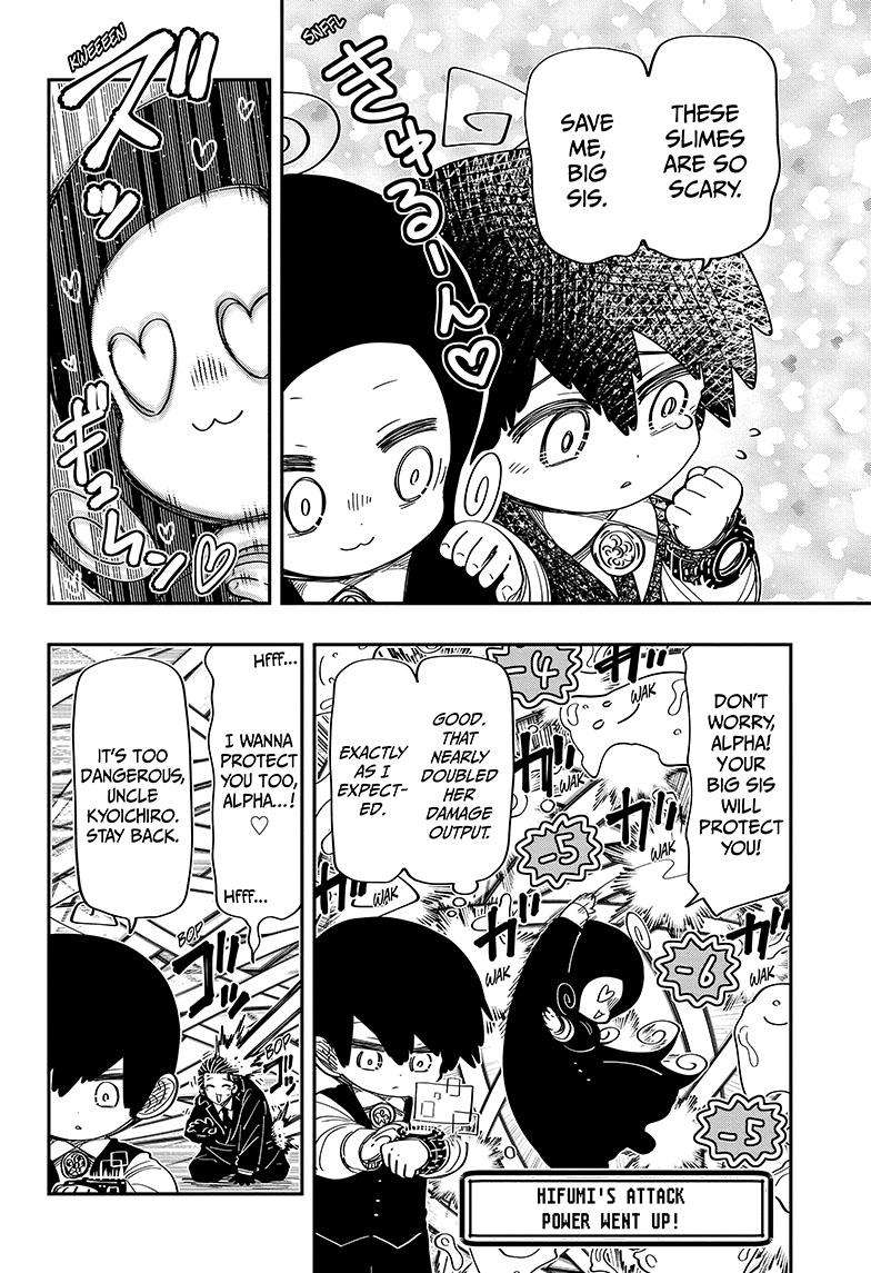 Read Mission Yozakura Family Manga Online