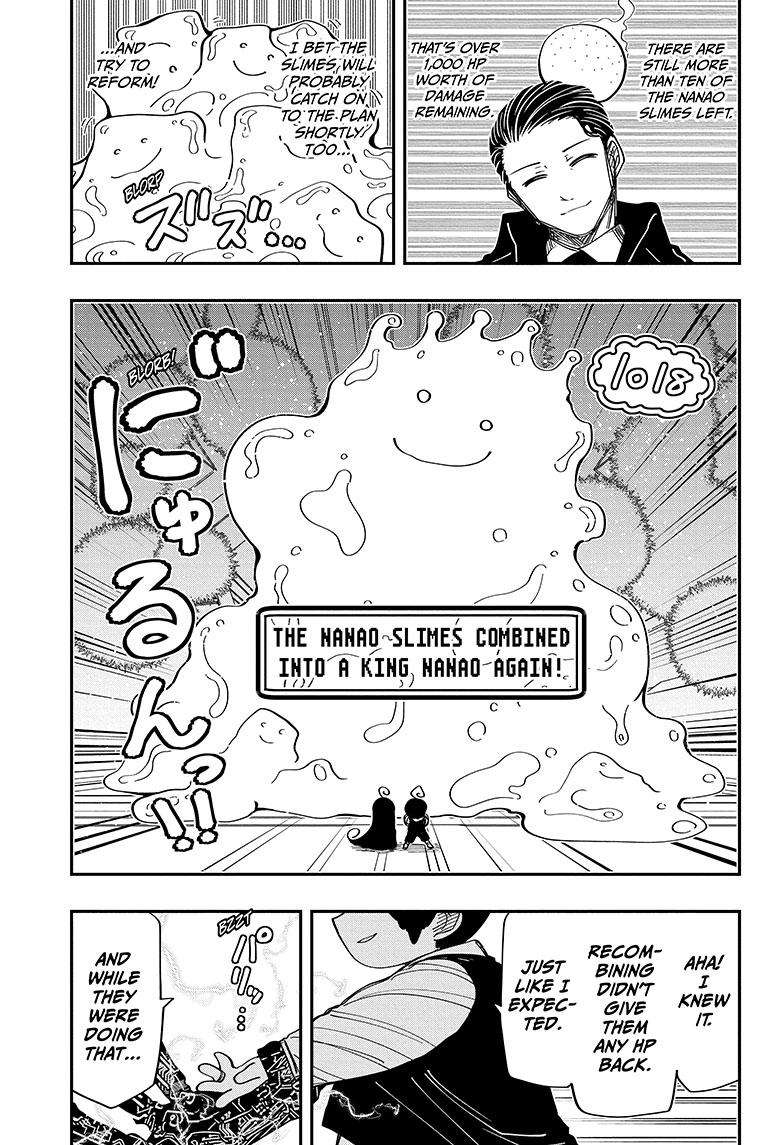 Read Mission Yozakura Family Manga Online