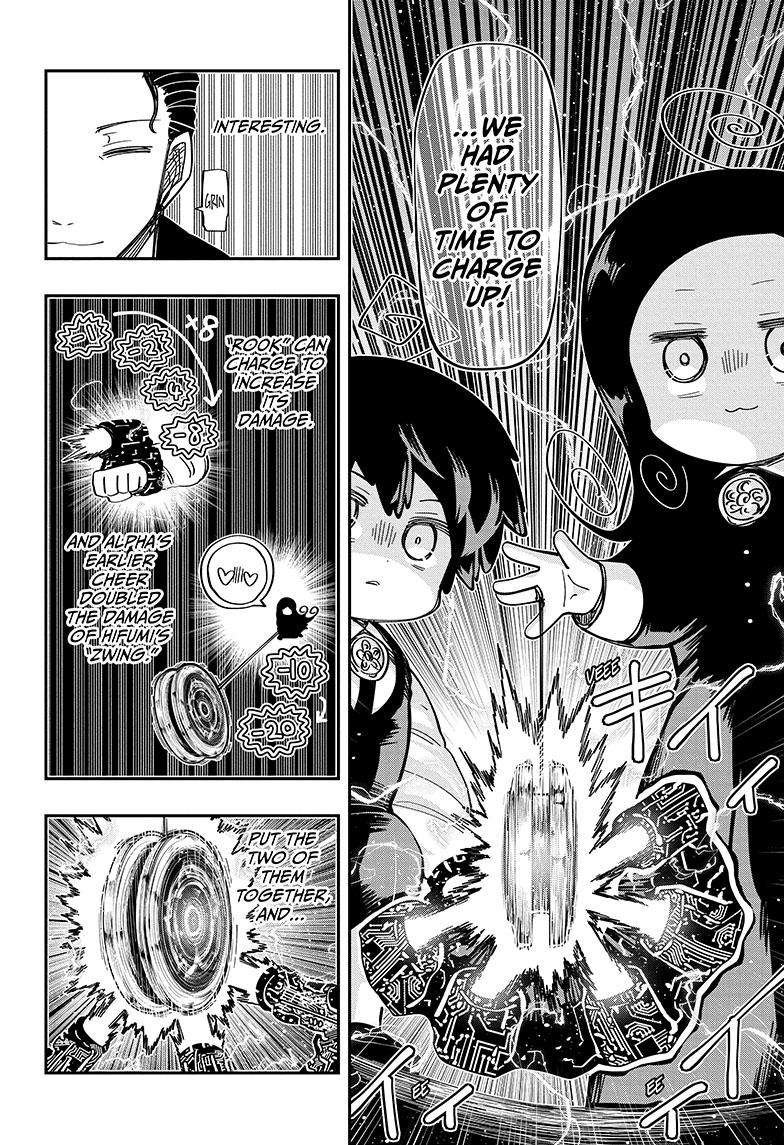 Read Mission Yozakura Family Manga Online