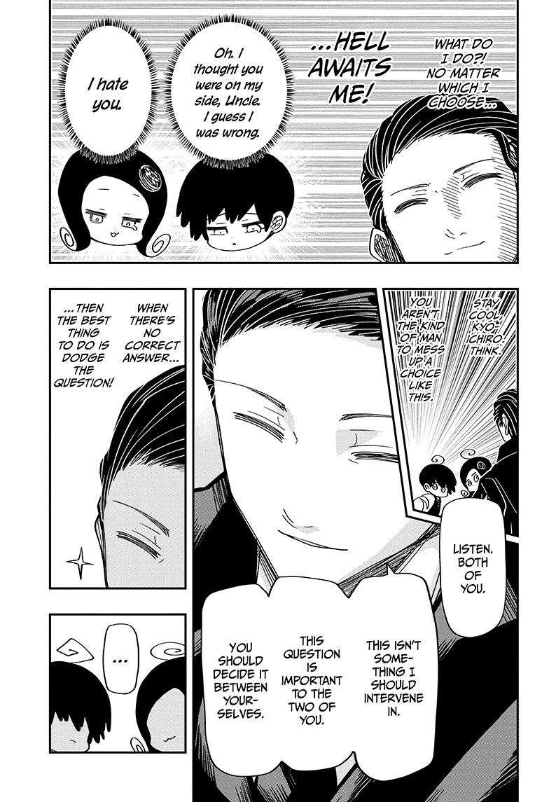 Read Mission Yozakura Family Manga Online