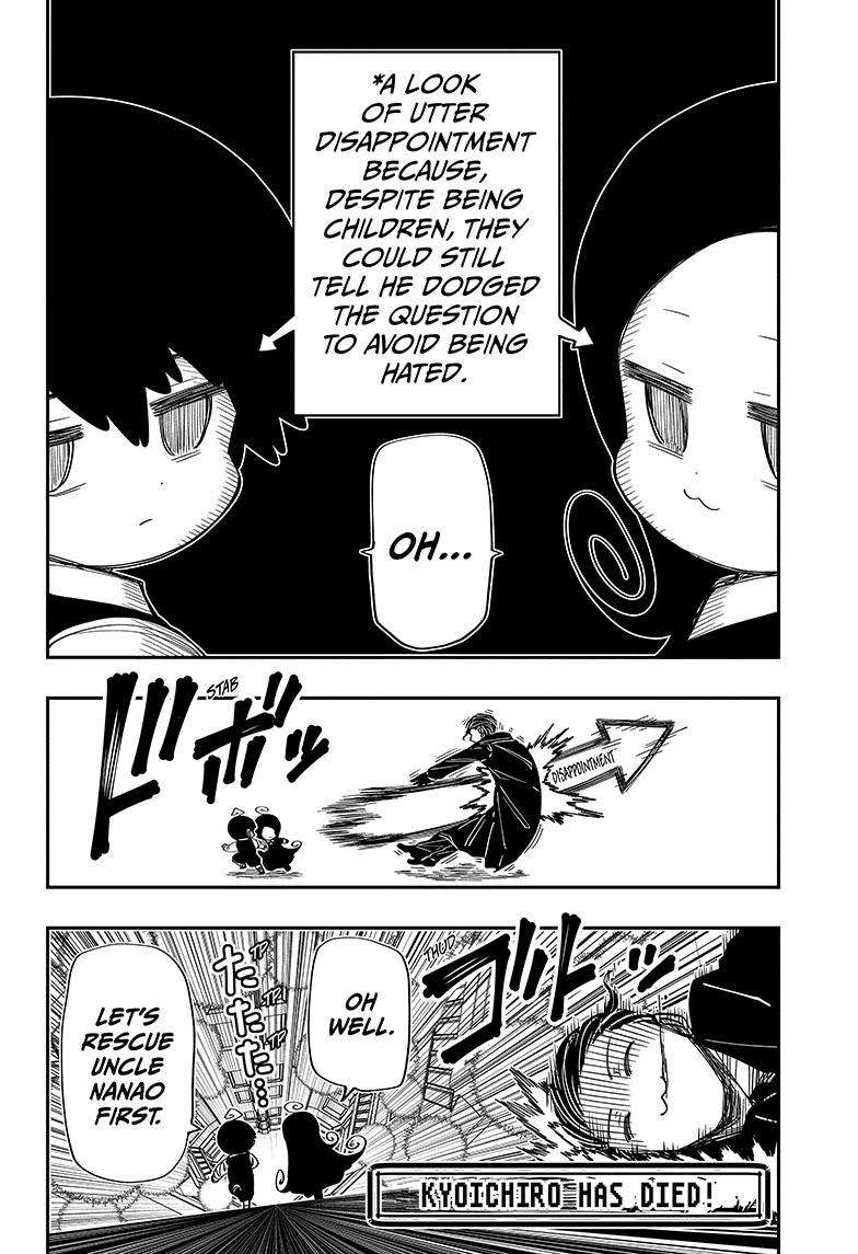 Read Mission Yozakura Family Manga Online