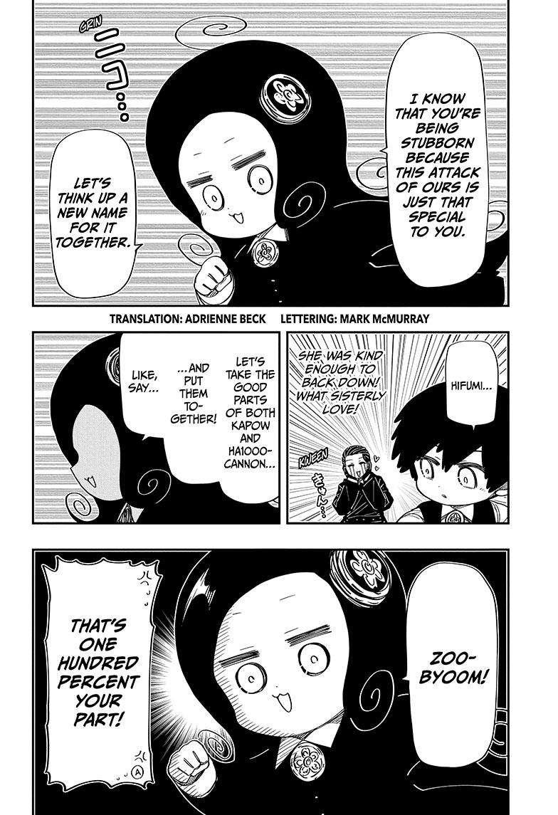 Read Mission Yozakura Family Manga Online